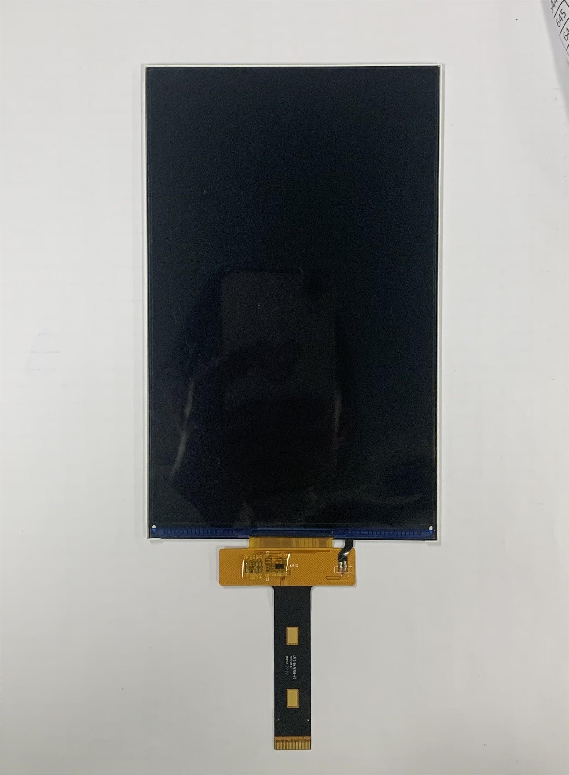 M LCD Module 7 IPS